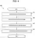 Fig. 05 - Light mounting systems and methods