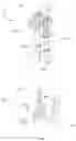 Fig. 07 - Automatic system for control and management of hydroponic and aeroponic cultivation