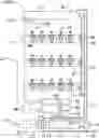 Fig. 01 - Automated vertical plant cultivation system