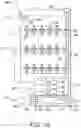Fig. 02 - Automated vertical plant cultivation system