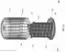 Fig. 04 - DEVICE FOR REDUCING MALARIA AND OTHER MOSQUITO TRANSMITTED DISEASES