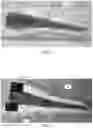Fig. 07 - Collapsible animal decoy