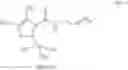 Fig. 02 - Use of silthiofam for the treatment of soybean rust