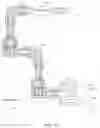 Fig. 08 - Device for synthesizing carbonated water and system for preparing carbonated water
