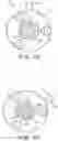 Fig. 13 - INHALATION DEVICE AND COMPONENT FOR AN INHALATION DEVICE