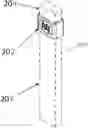Fig. 01 - AIR RESTRICTION SLEEVE FOR AN ELECTRONIC SMOKING DEVICE