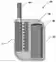 Fig. 01 - Aerosol delivery device with segmented electrical heater