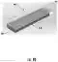 Fig. 11 - Aerosol delivery device with segmented electrical heater