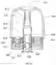 Fig. 20 - E-CIGARETTE ATOMIZATION DEVICE CAPABLE OF CONTROLLING THE SUPPLY OF E-LIQUID BY RELATIVE MOVEMENT OF COMPONENTS