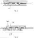 Fig. 11 - Three-dimensional structure heating unit and liquid guiding unit for atomizer of an e-cigarette