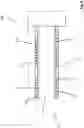 Fig. 05 - Aerosol-generating article, device and system for use with a plurality of aerosol-forming substrates