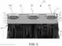 Fig. 04 - HAIR EXTENSION