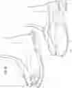 Fig. 12 - FLIP FLOP AND SLIPPER IN ONE/CONVERTIBLE SANDAL SLIPPER