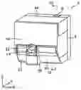 Fig. 01 - Nail printer