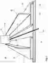 Fig. 02 - Merchandise display system and display unit