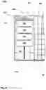 Fig. 09 - Merchandise display system and display unit