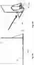 Fig. 15 - Merchandise display system and display unit