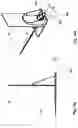 Fig. 19 - Merchandise display system and display unit