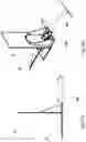 Fig. 20 - Merchandise display system and display unit