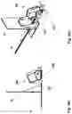 Fig. 24 - Merchandise display system and display unit