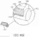Fig. 67 - Product management display system