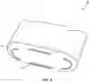 Fig. 10 - Mountable Drinking Device