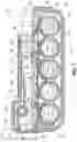 Fig. 06 - BATTERY