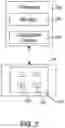 Fig. 03 - APPARATUS AND METHOD FOR FOUR DIMENSIONAL SOFT TISSUE NAVIGATION