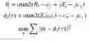 Fig. 13 - Advanced electronic instrumentation for electrical impedance myography