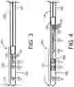 Fig. 03 - Luminal impedance device with integrated circuit modules