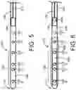 Fig. 04 - Luminal impedance device with integrated circuit modules