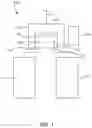 Fig. 02 - FLUID DIVERSION MECHANISM FOR BODILY-FLUID SAMPLING