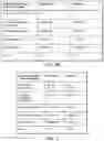 Fig. 13 - MOTION ANALYSIS SYSTEMS AND METHODS OF USE THEREOF