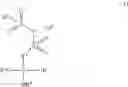Fig. 05 - Bio-electrode composition, bio-electrode, and method for manufacturing a bio-electrode