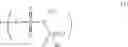 Fig. 08 - Bio-electrode composition, bio-electrode, and method for manufacturing a bio-electrode