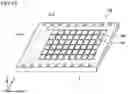 Fig. 12 - Biological material measuring apparatus
