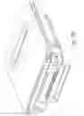 Fig. 06 - Handle system for transport, dock retention and desktop positioning of a portable medical device