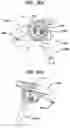 Fig. 23 - Methods and devices for providing access into a body cavity