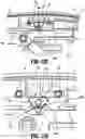 Fig. 74 - Endoscopic surgical clip applier