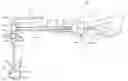 Fig. 01 - Flow diverter for bone cement delivery systems