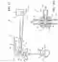 Fig. 14 - Flow diverter for bone cement delivery systems
