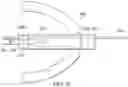 Fig. 35 - Surgical arm system with internally drive gear assemblies