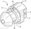 Fig. 01 - ORTHODONTIC POST AND PIN ASSEMBLY