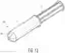 Fig. 14 - Multi-component vaginal insert