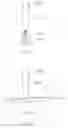 Fig. 11 - BIOMEDICAL PATCH AND DELIVERY SYSTEM