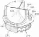 Fig. 01 - Hybrid heart valves