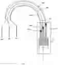Fig. 16 - MEDICAL IMPLANT DEPLOYMENT TOOL