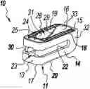Fig. 01 - System, device, and method for transforaminal lumbar interbody fusion