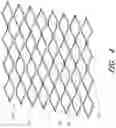 Fig. 07 - DEFORMABLE LUMEN SUPPORT DEVICES AND METHODS OF USE