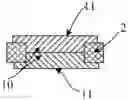 Fig. 01 - Stent